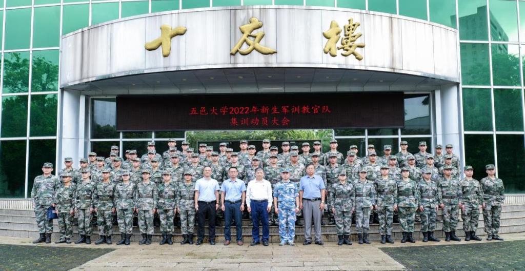 397D4BD9BBAF07C0CBCB0FDEA7C_4FE95018_1A80F