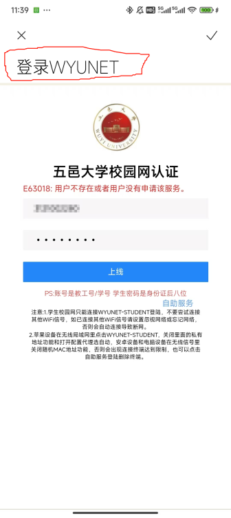 2911E4A05034DF6766F0458E9C0_9D74C51E_130A8 2911E4A05034DF6766F0458E9C0_9D74C51E_130A8