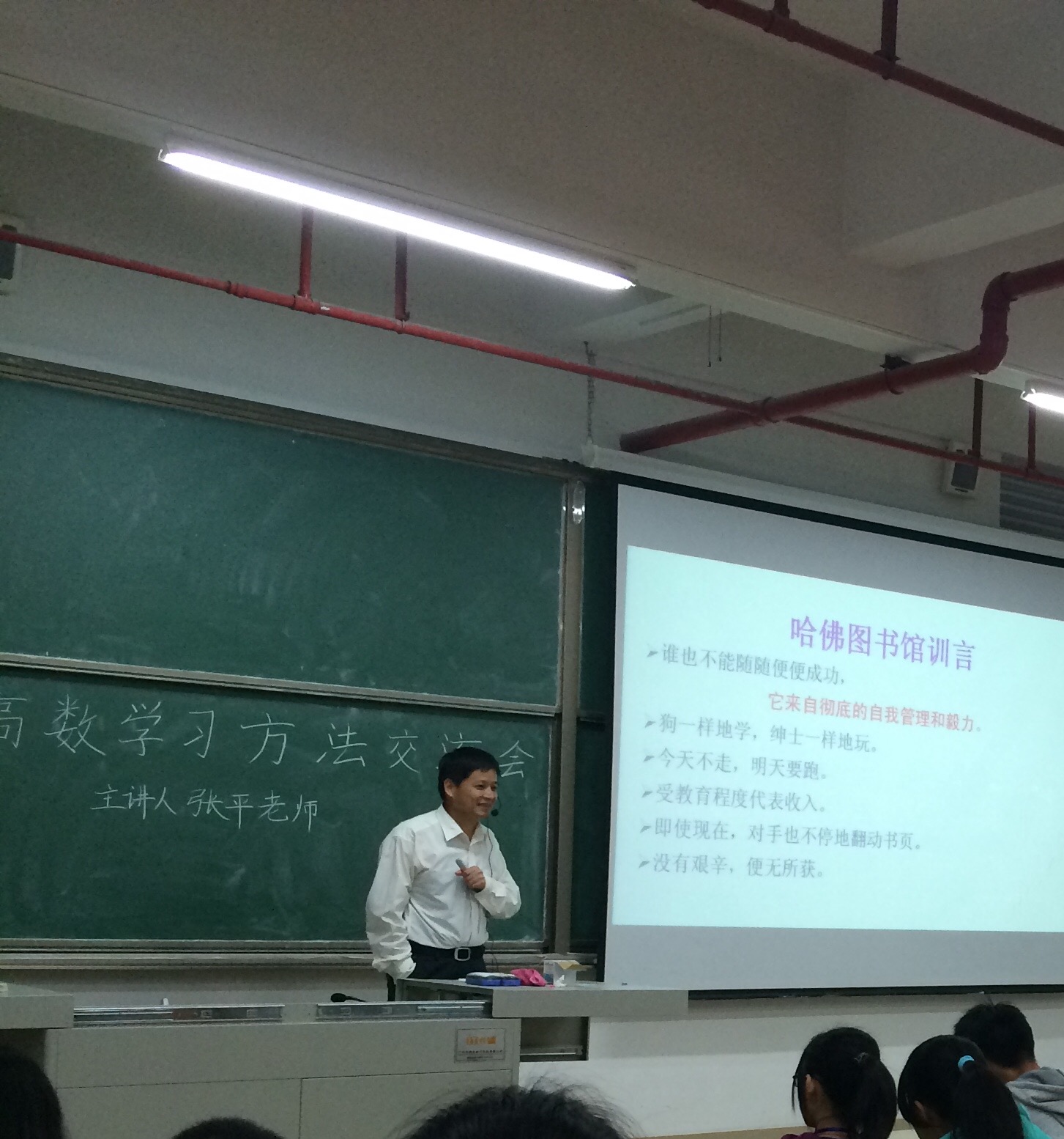 B1B058B9A52EC79215A23148B11_FCB9FDEC_5D98A