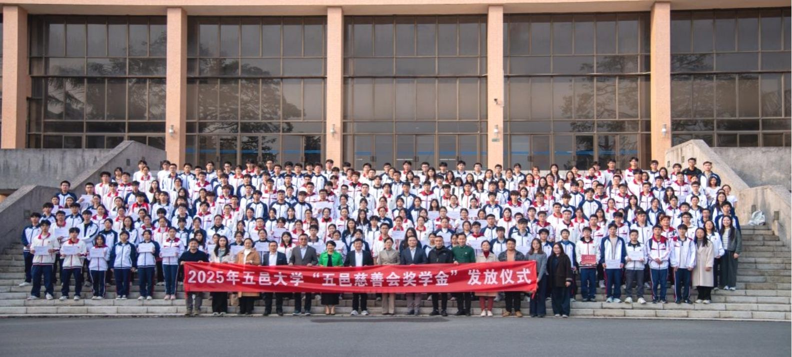 F8341E2524A3012E8890DD0578C_E1C71511_3247E