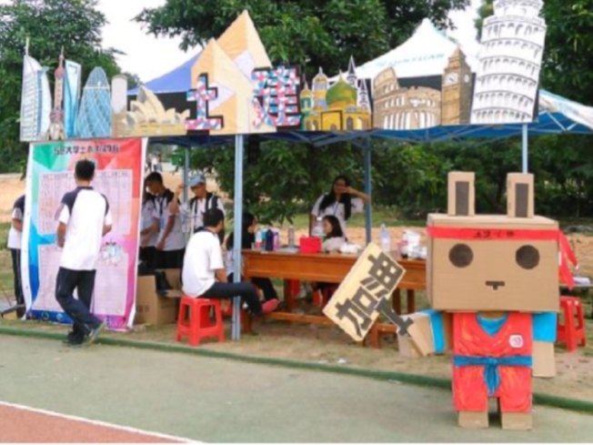 Ҽ������app����(�й�)�ٷ�������