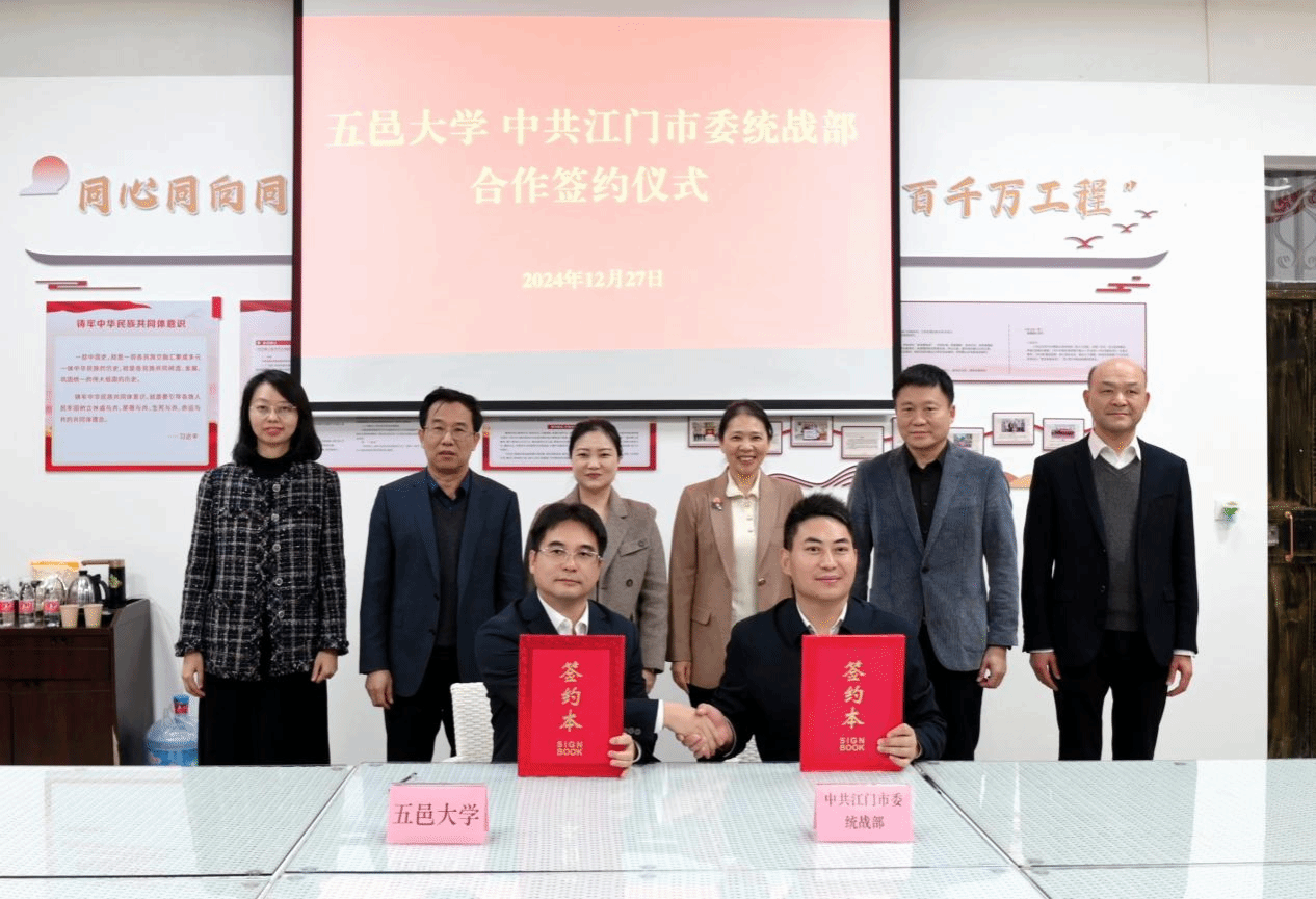 5249327E2114D4CEDD10159BBDE_04D22F70_5BD39 5249327E2114D4CEDD10159BBDE_04D22F70_5BD39