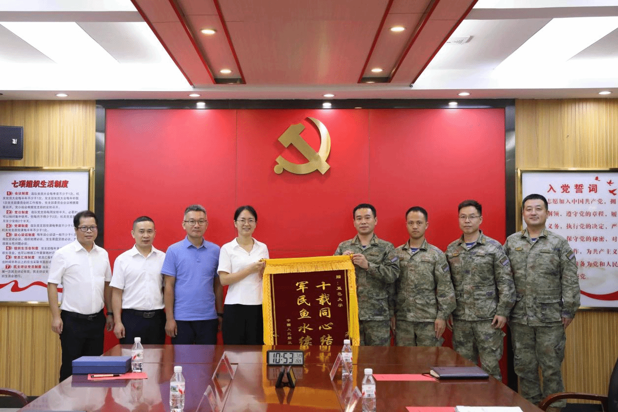 F07D9821E59477591B584D16C52_F4AA3ABB_6AFA0