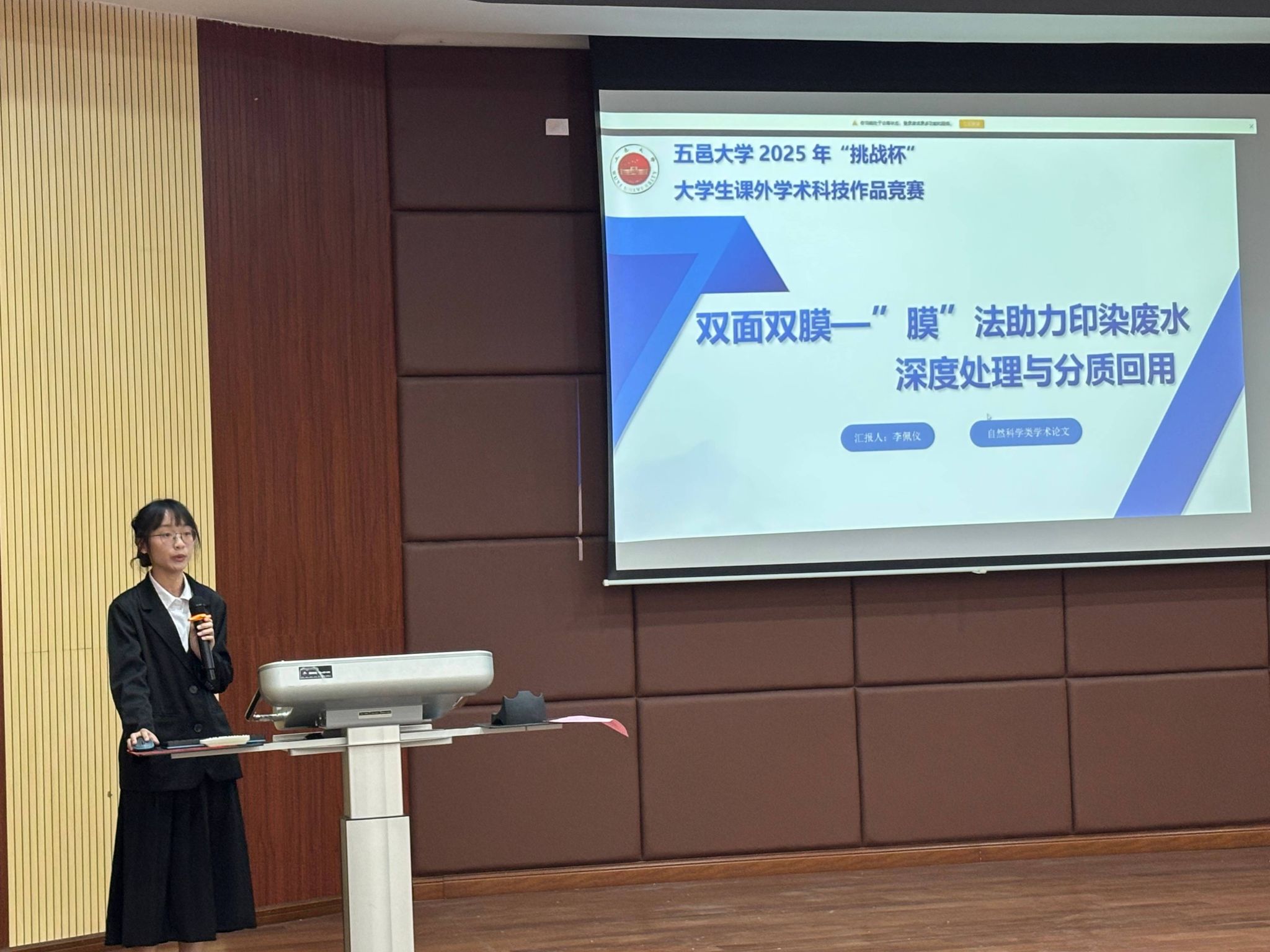 037FFFF6588D8461980EA5EFD9A_B025B905_52188