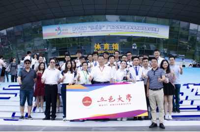 75362766DC3DE3ED00C0CFC9D87_BEDEA8FD_6B93C