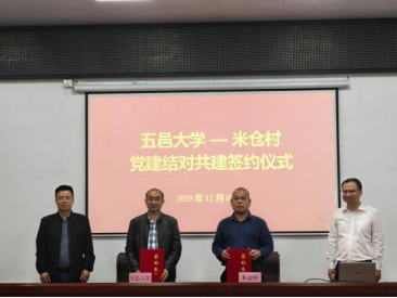 7FBED2C123307D958662F93FEB8_514827C3_62897 7FBED2C123307D958662F93FEB8_514827C3_62897