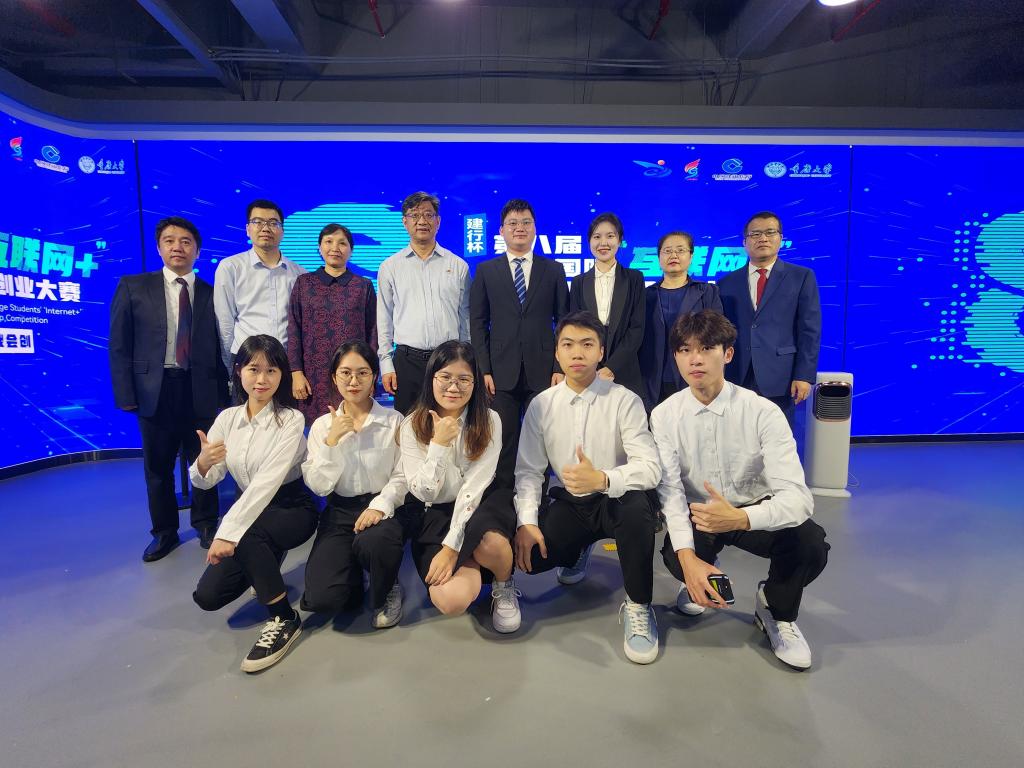 7391F1E43C56A200C909081061D_696EA731_19ECF