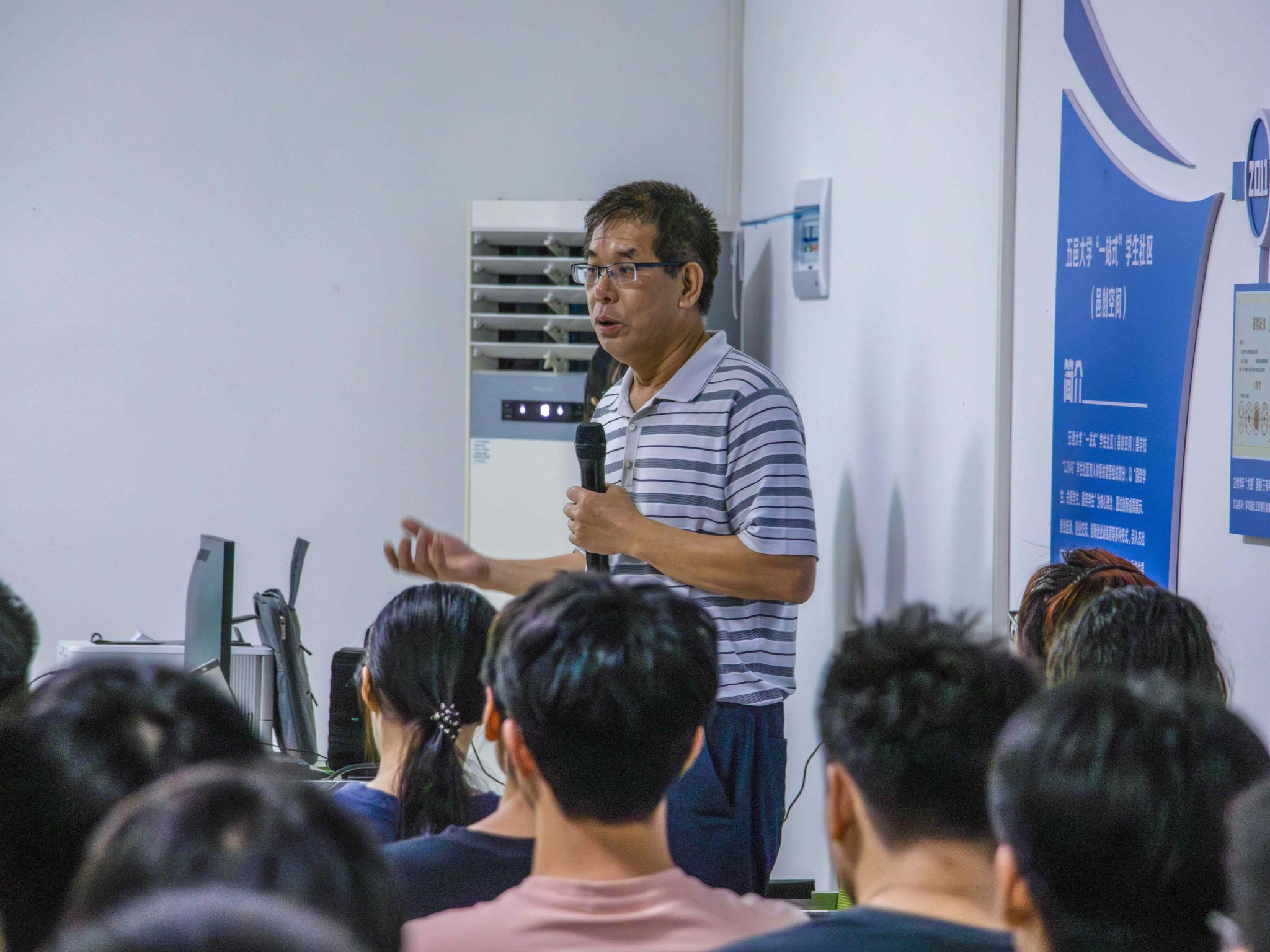 �ƴ����� ������롪��У��ί����Ҽ������APP����Ե����á��