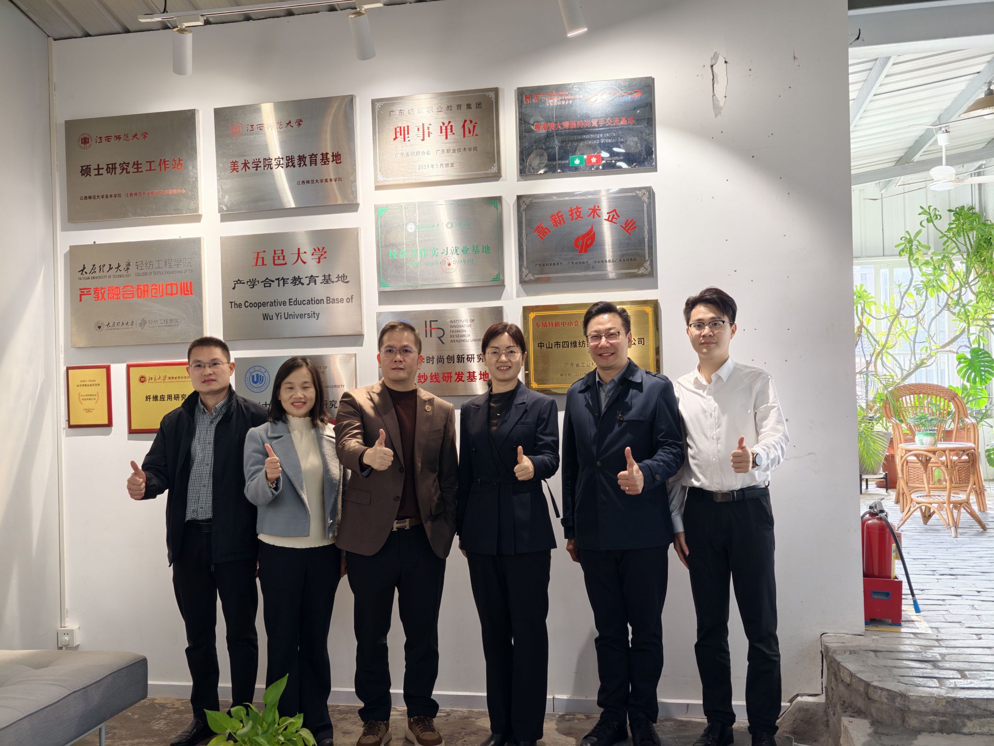 9C4336AF6BBFCC378EE5E940943_C1C68F4B_5FB2D 9C4336AF6BBFCC378EE5E940943_C1C68F4B_5FB2D