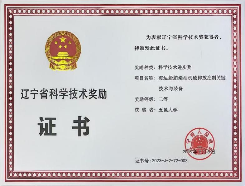 A76758D2DFA4938032863FC95F1_3138F8B9_12D76