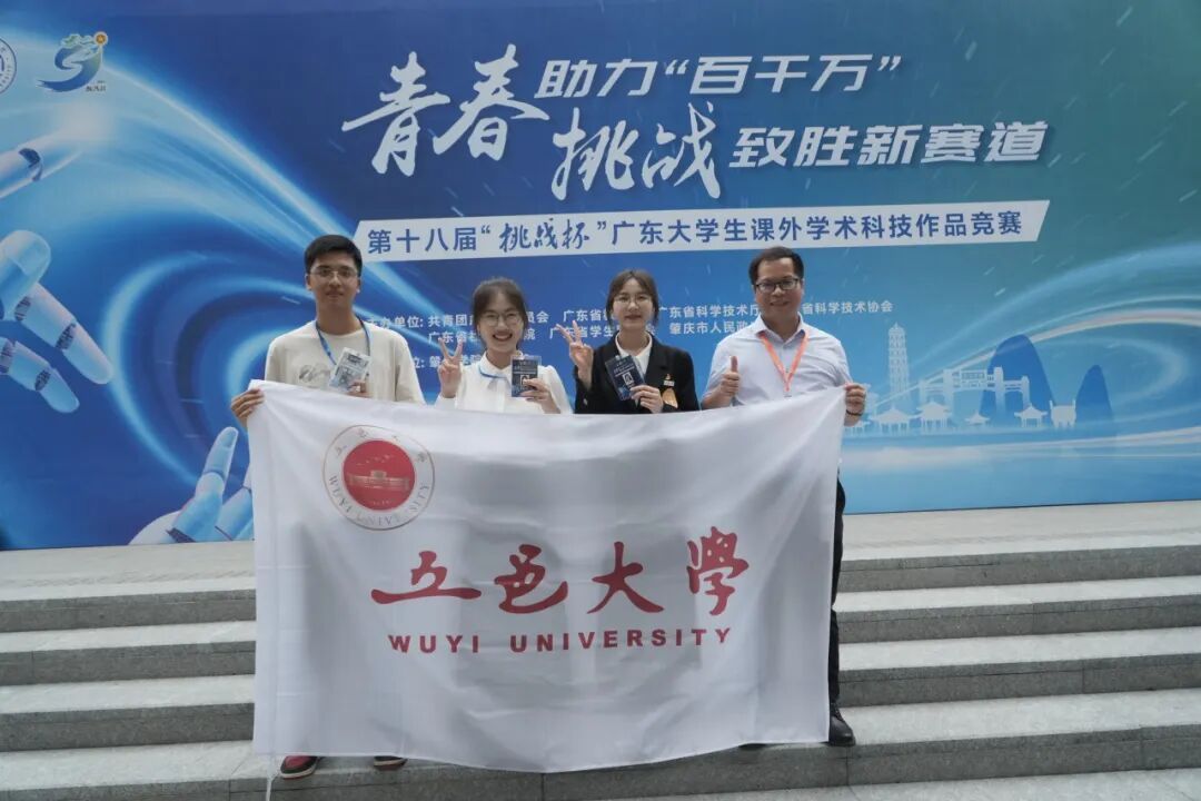 C17BF90DB931FF3567B98F19D43_27071378_179A7