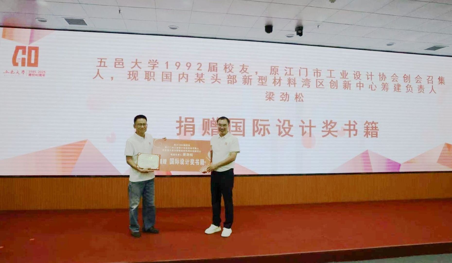 25D59569319235C232DBBFAF78C_E5A8434E_27DE0 25D59569319235C232DBBFAF78C_E5A8434E_27DE0