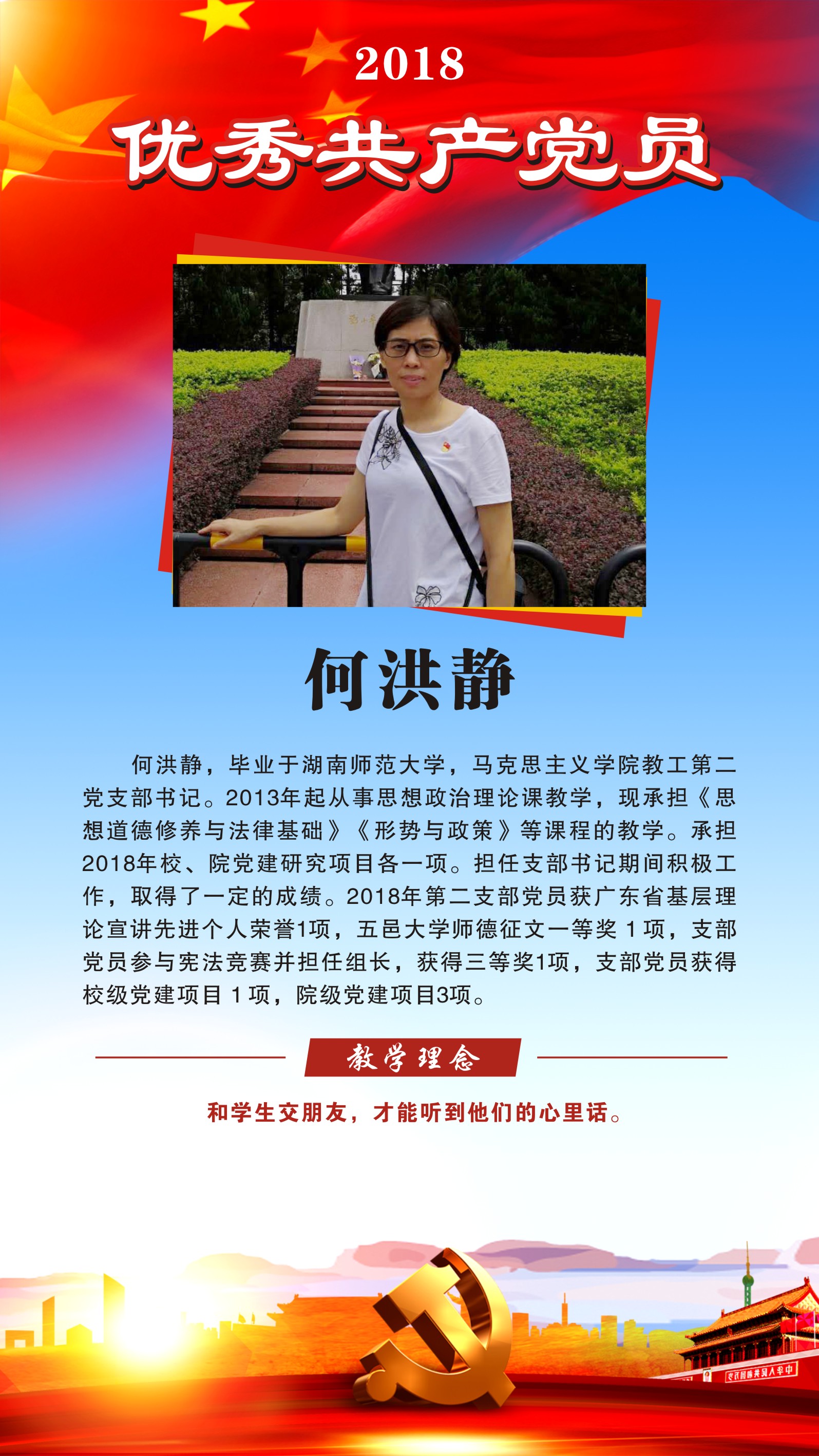 FD97D653DFC6AB9638919BB3B02_8B52E90B_B004D