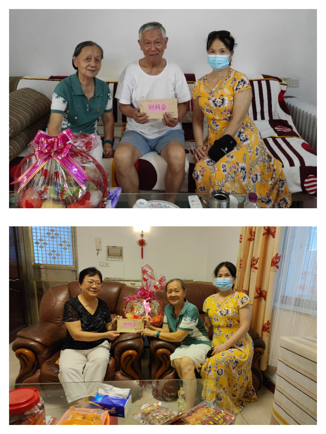 35D008EB128635EDA33FA6BA71B_8B38CB8A_69B7B