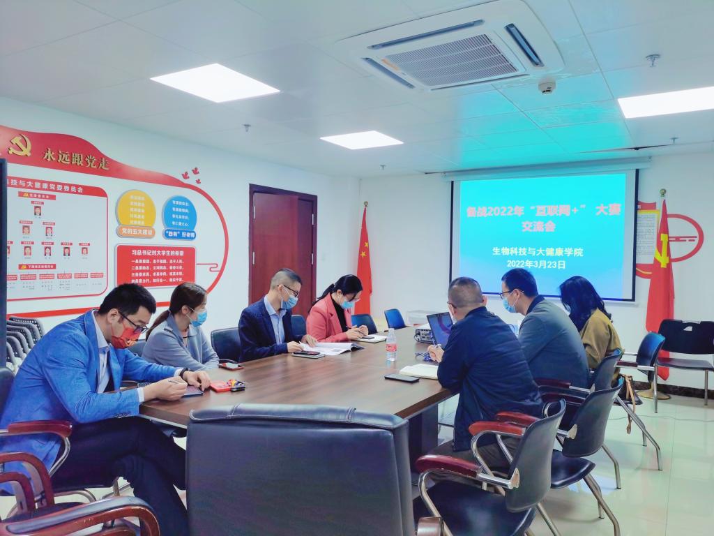 B4F804C8D115DD79E69FAFE1066_87E1CDD8_17D52