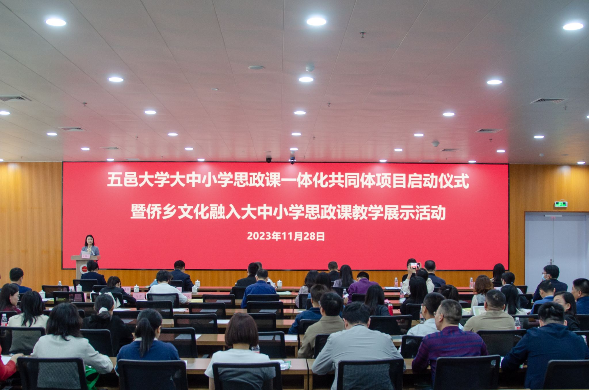 B4045C739DB587727DB23DEAC9E_2635ECAD_4A460