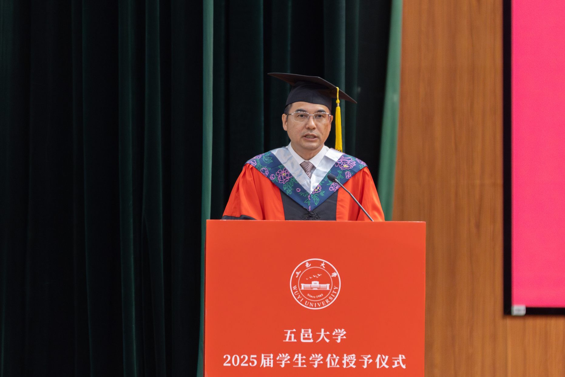 C83DFAC724922CBDB3DB9086581_0547A5A9_298CF