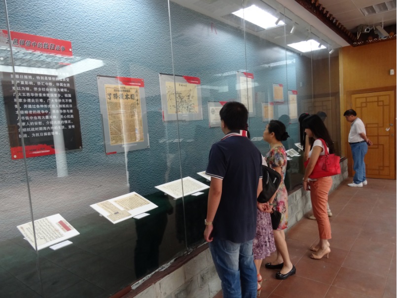 ECF20594138639168169E7A7D85_C2237F70_29032.jpg?e=