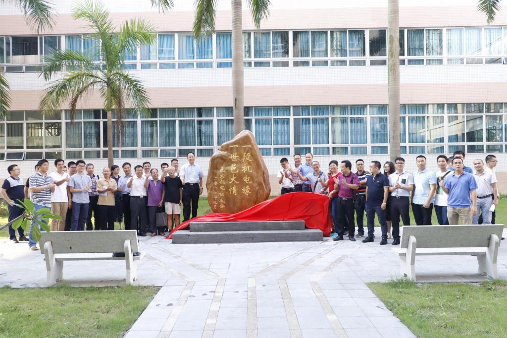 A54CD981EEB42F87D7996D6D287_2DD528B5_208F3