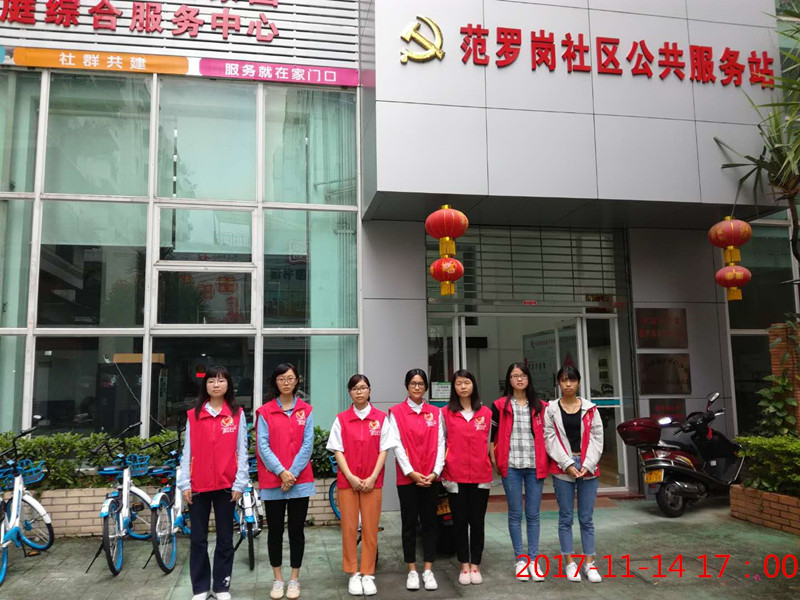 48631109E203DA295EF0834DC5F_ED5575B6_A89A7