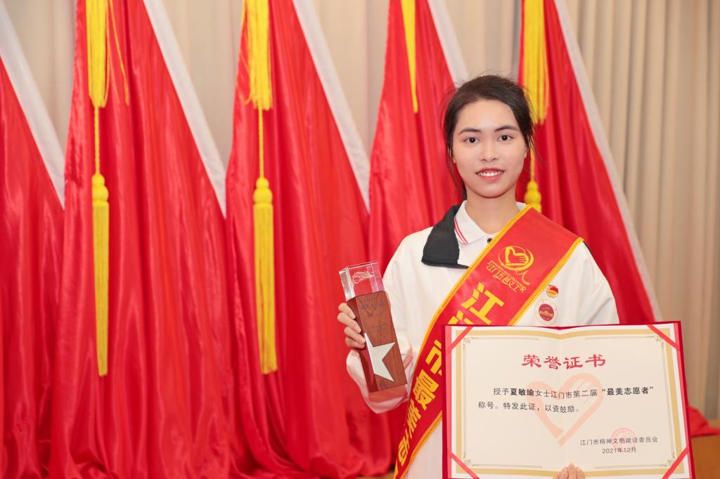 FCF4458244F01B2A131A45DE452_A59E5B68_13113 FCF4458244F01B2A131A45DE452_A59E5B68_13113