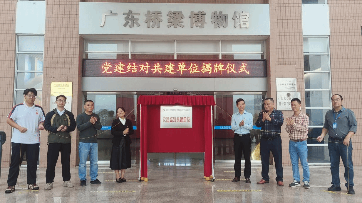 79C58D5E513296E409F7C734534_C4BE2865_6BA17