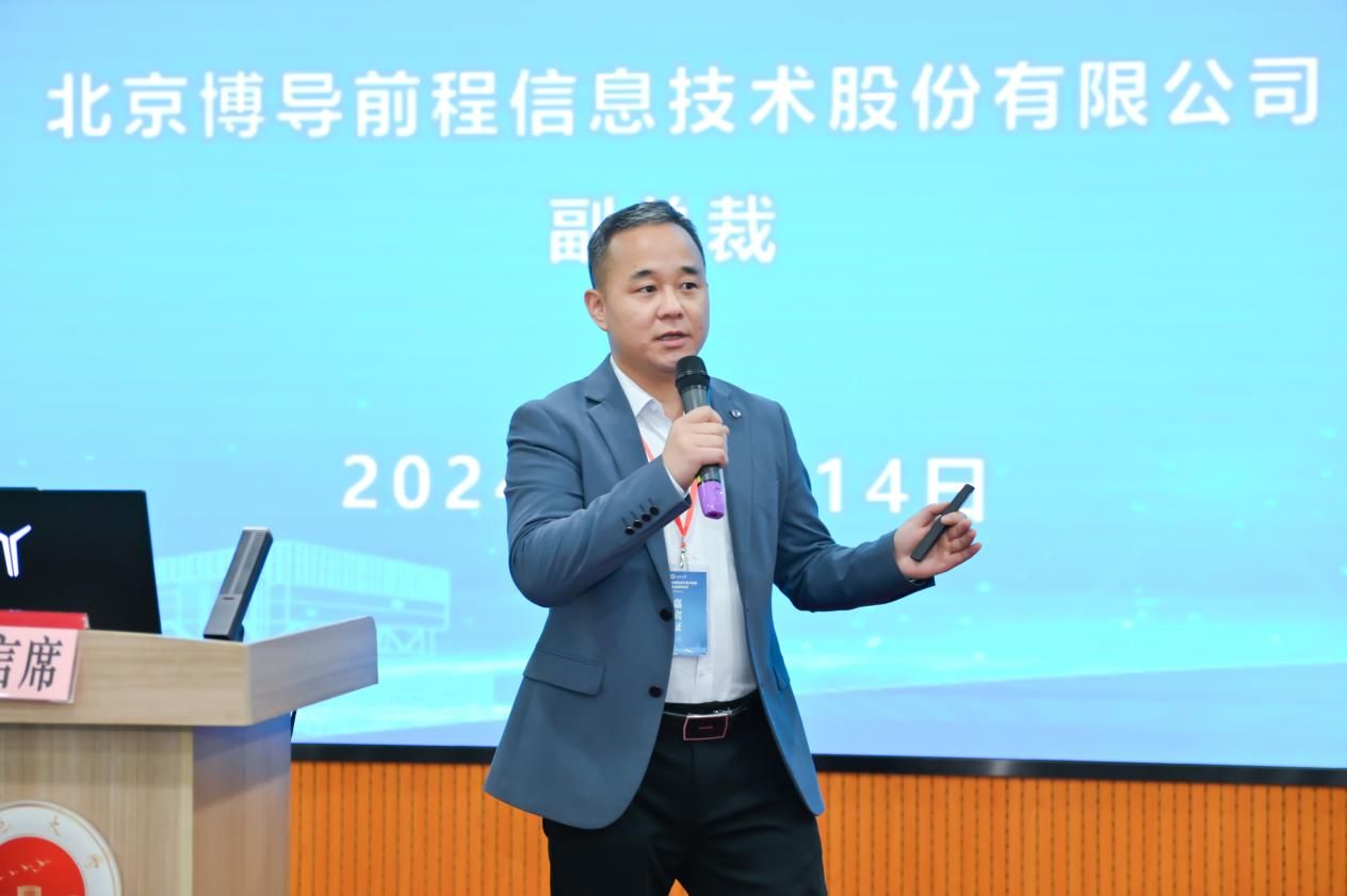 0FCD6881A3B2C1B33DF08FDBB24_F76ECD02_12868