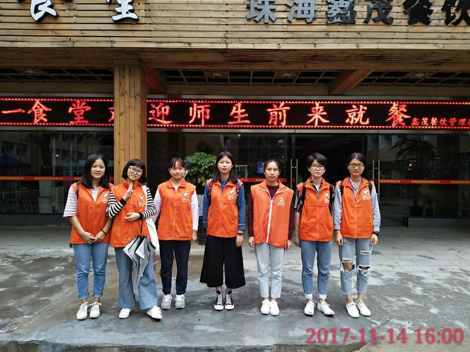 AE6E4D01B6BC9D378CE60D4F836_A6550DEC_20B5B