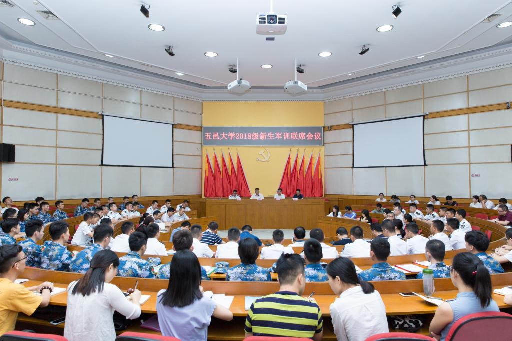 5386078B64CCD48C11B5826D857_D9D5FBDD_1B249