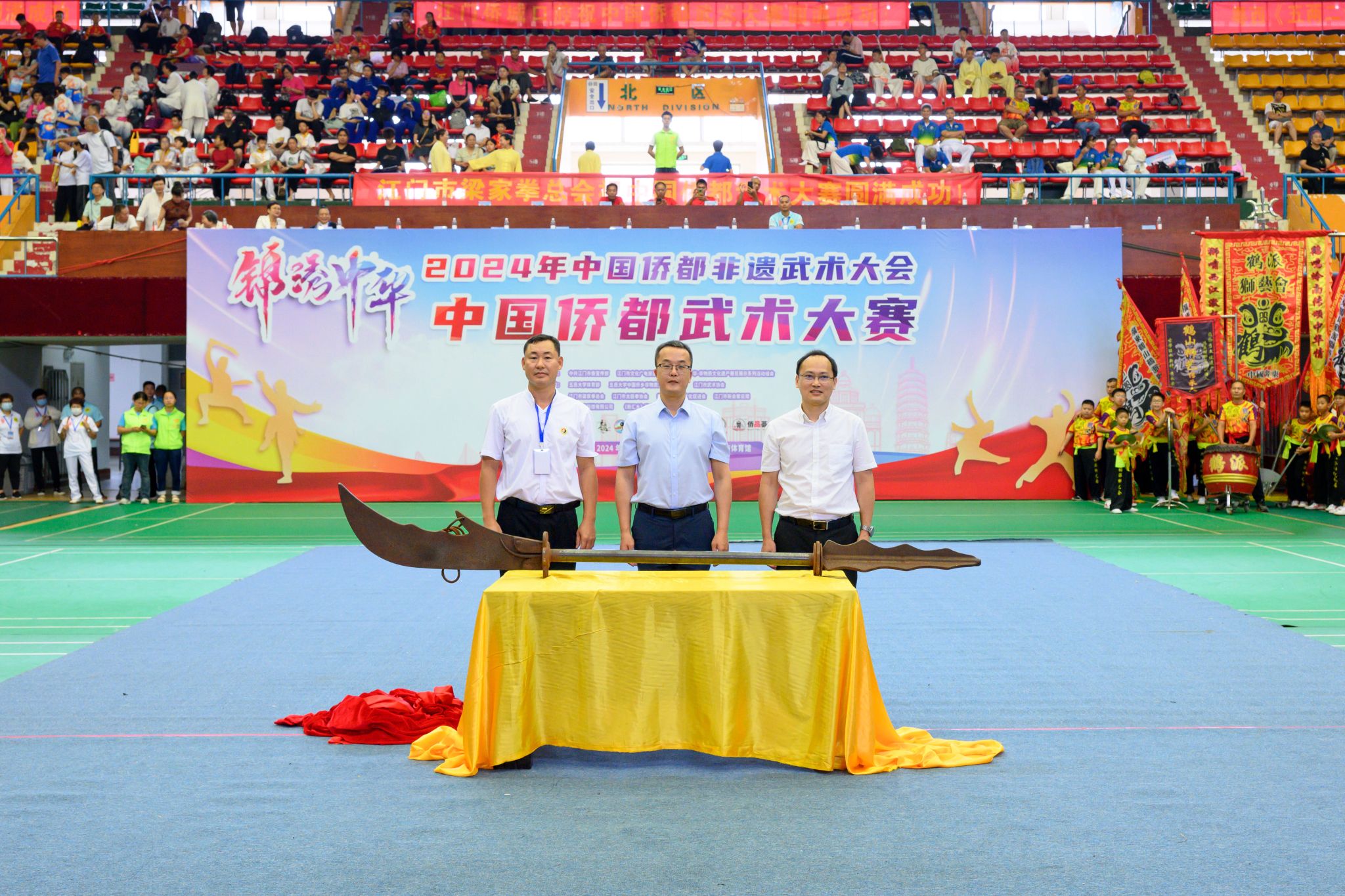 C70C9CFE5B4F6ABD4A08A802647_F0327047_79662