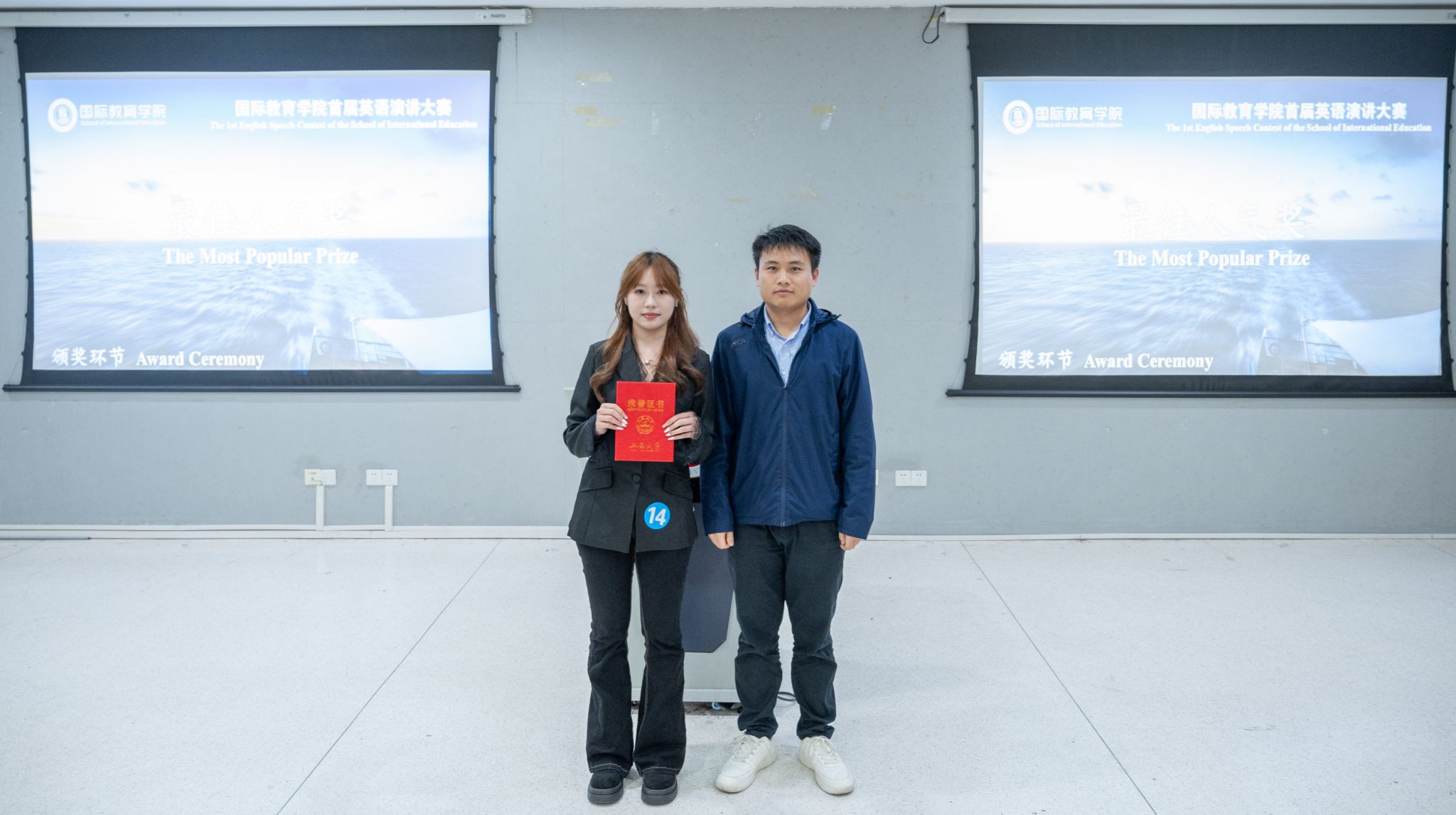 970069862D7BECDC82309BABAEF_1A051ADD_347E6 970069862D7BECDC82309BABAEF_1A051ADD_347E6