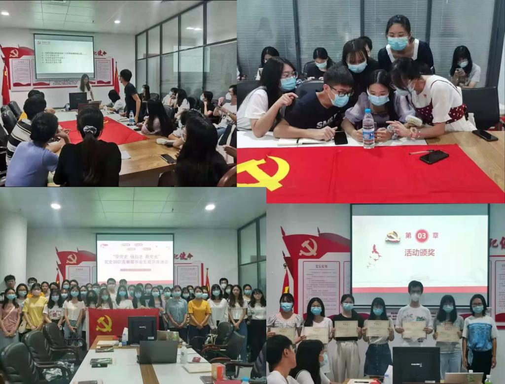 FBA7814E0AB8F4982811668E3B2_2F8C9D67_1CBE6