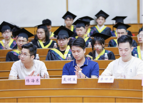 EA435D3807BC622B7A81FE20E27_45EBB711_939D1