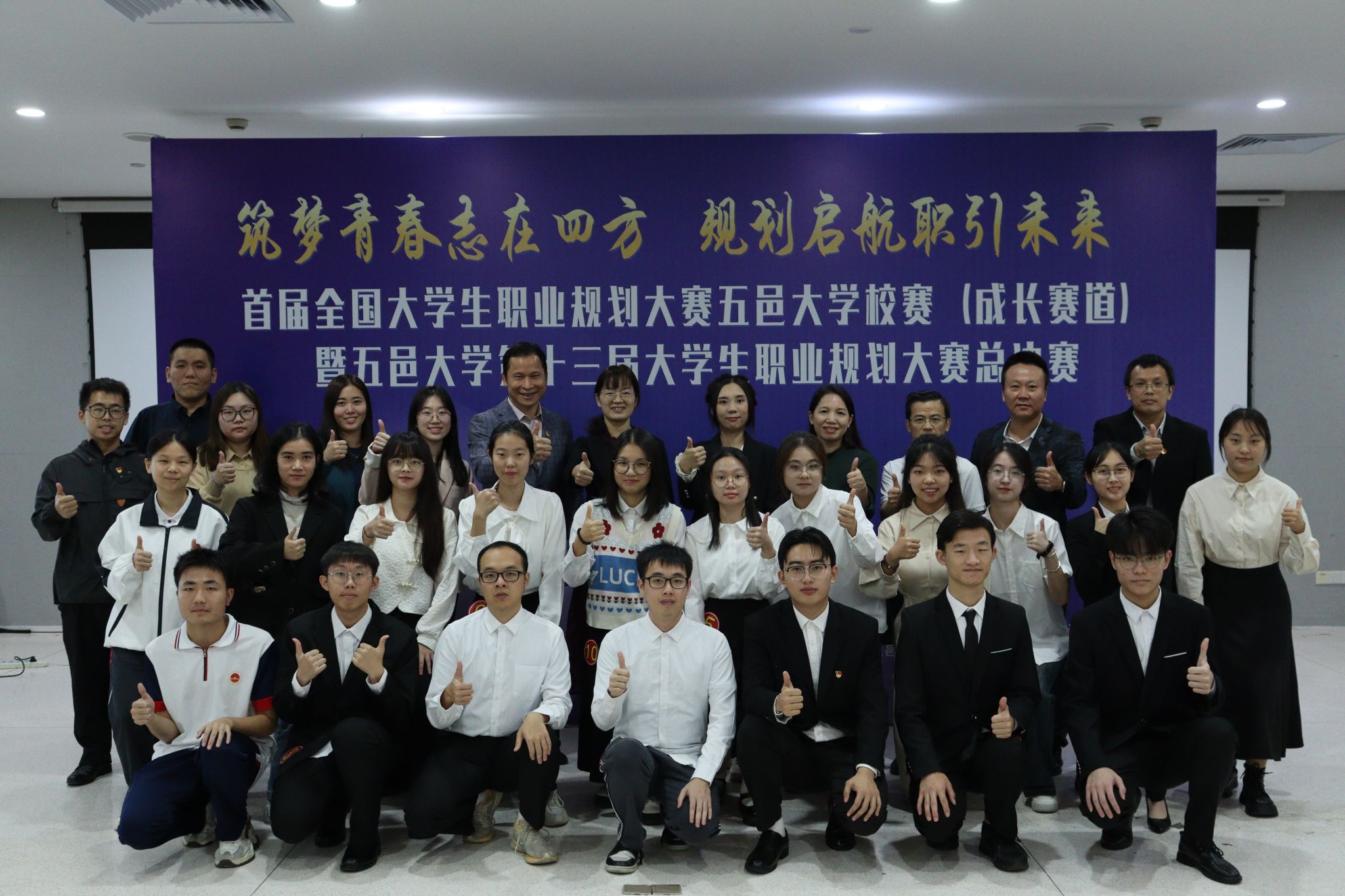 1F3985BEB9FC3712616F8083FFE_EA0F36AA_54A39