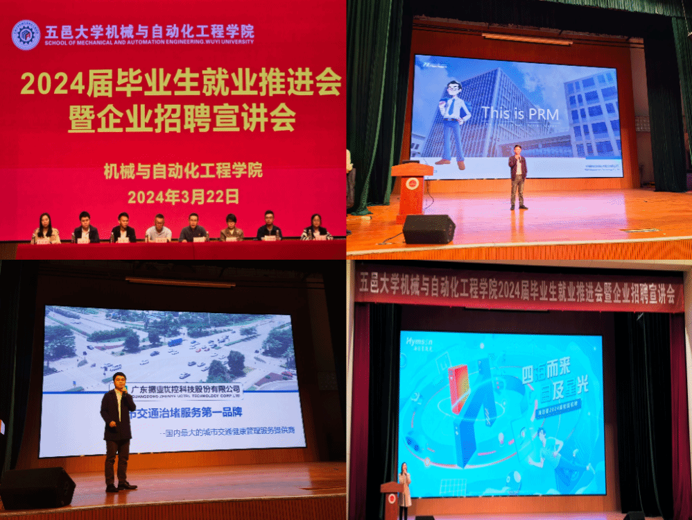 D31E48B98DB0B91D407157CE857_5A9919C7_3D7A0