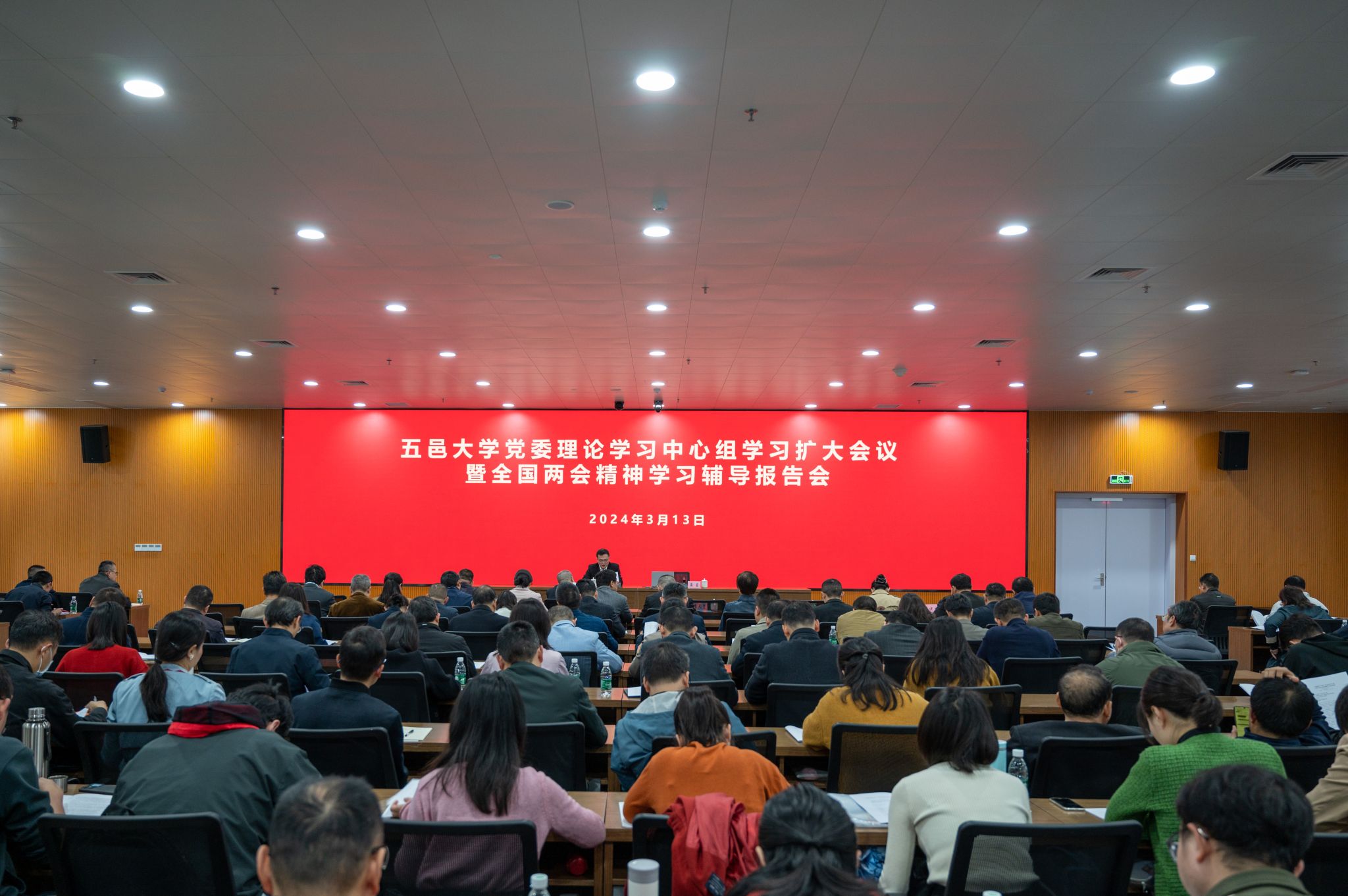 3525E514FDAA507CEDD261BFF5D_4945CF57_45D93