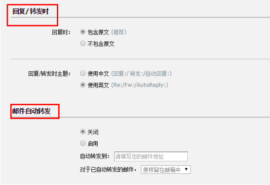 8527588DE52962EED53B3363E02_9E197664_C949E