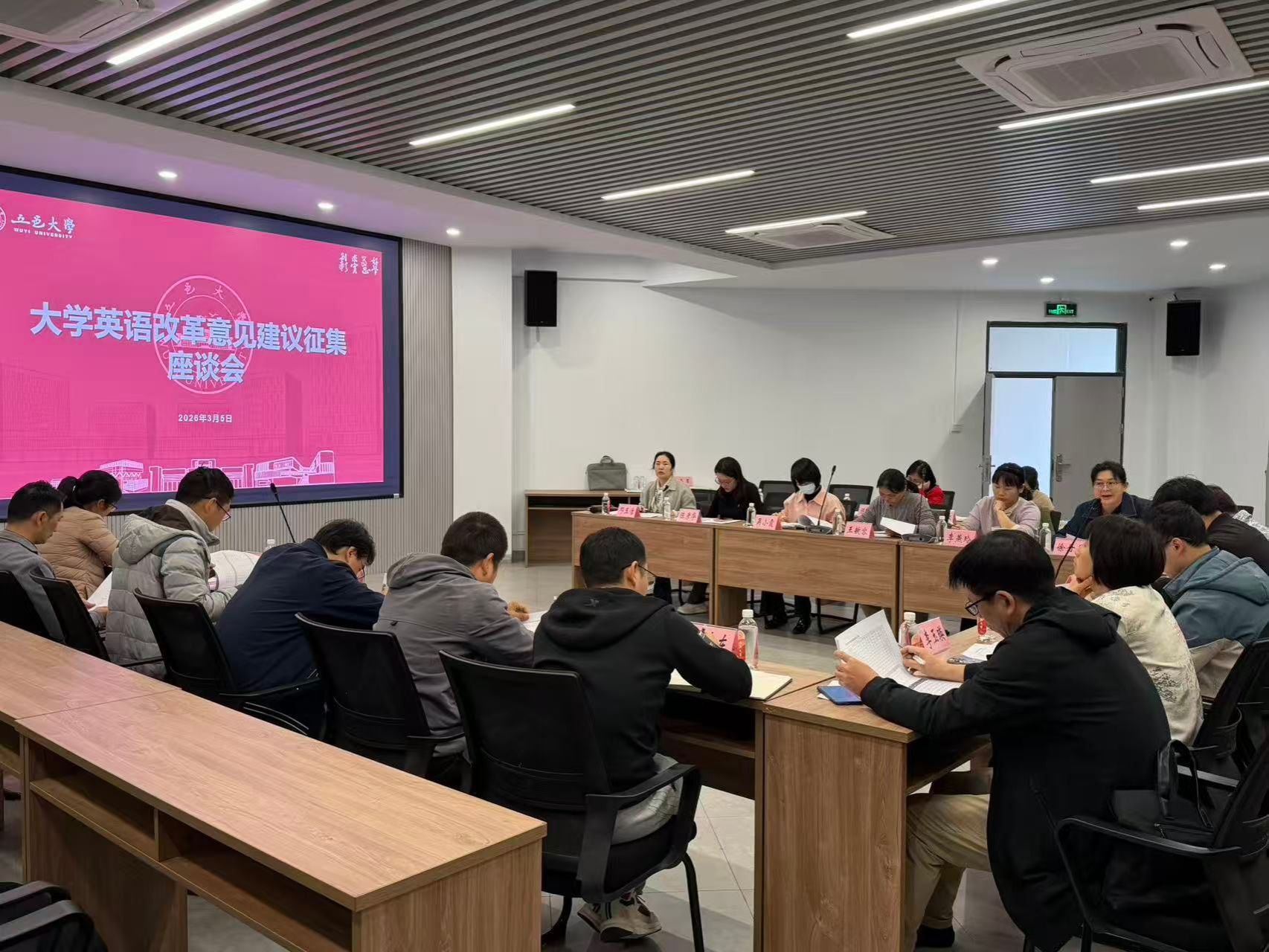 C6157445ADF5E4900CE9CBAA518_B51FDC0C_48260