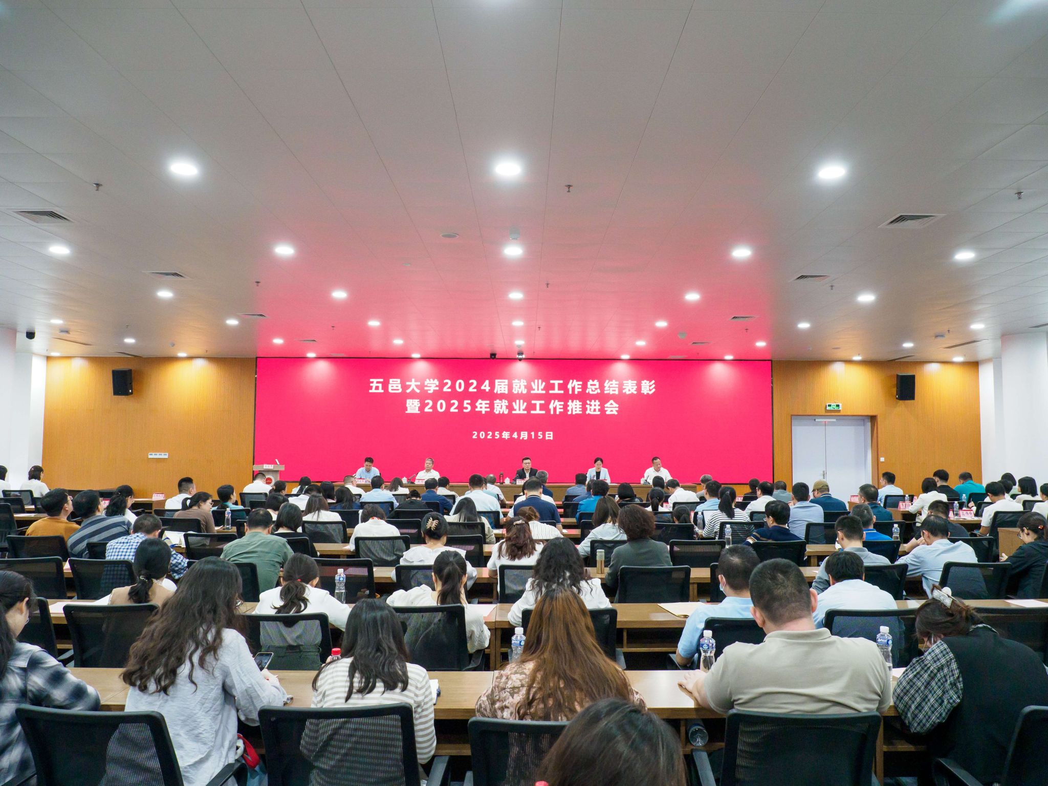 9C84FF1F4DF2601047D6E77FCB2_23CD2E21_67E63 9C84FF1F4DF2601047D6E77FCB2_23CD2E21_67E63