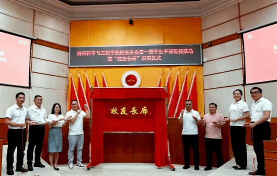 E877A69732CBBE02B5E9DE13D48_5245F1A0_16980