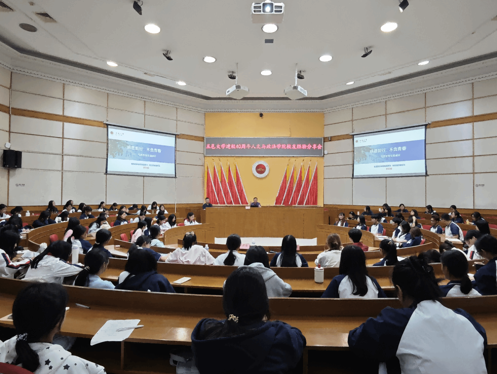 D4E51CFD7F688BB4AC3925ED0D7_53CAD82A_BE6EF D4E51CFD7F688BB4AC3925ED0D7_53CAD82A_BE6EF