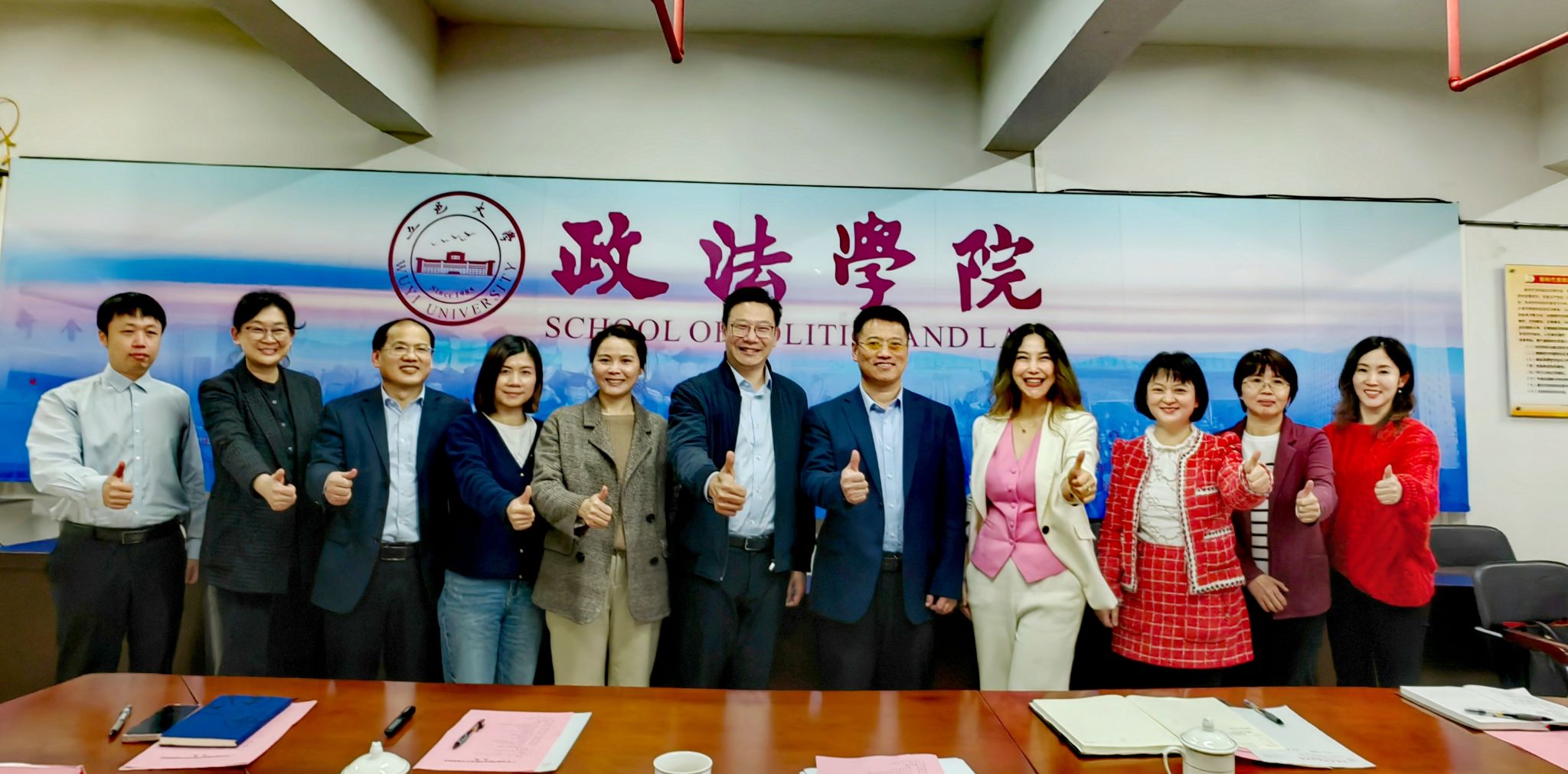 0FC962062A6142FC8AD190508F3_22A6E8FF_3C9BC