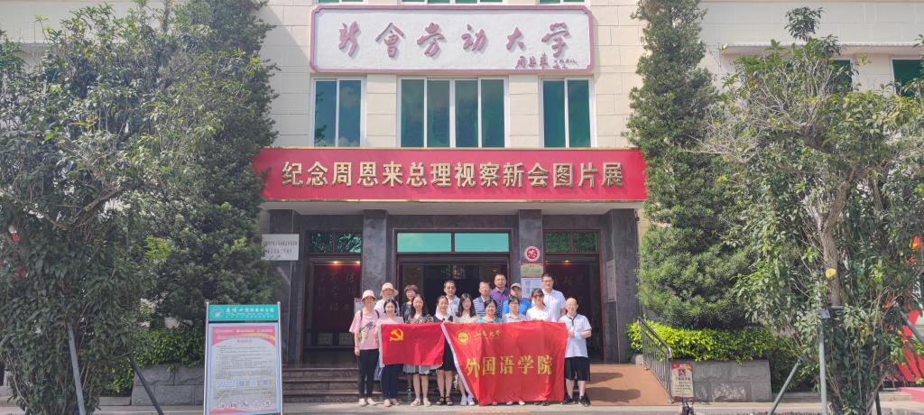 A27D5CFC0D4B9899746C1063B65_E13676DF_1BAEC A27D5CFC0D4B9899746C1063B65_E13676DF_1BAEC