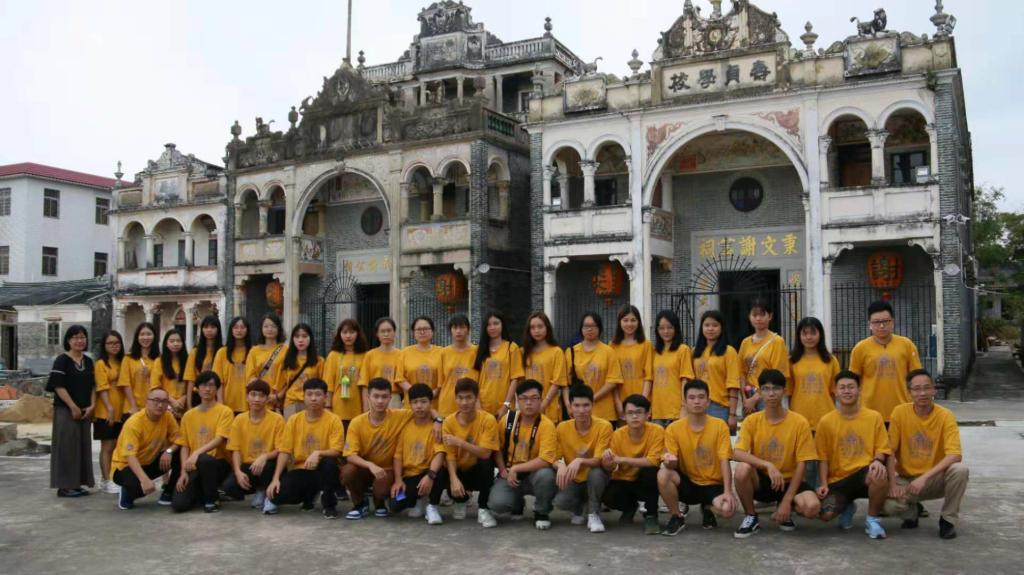 D6A26FAAD4DB69FCB218300C291_4F1DD760_187DE