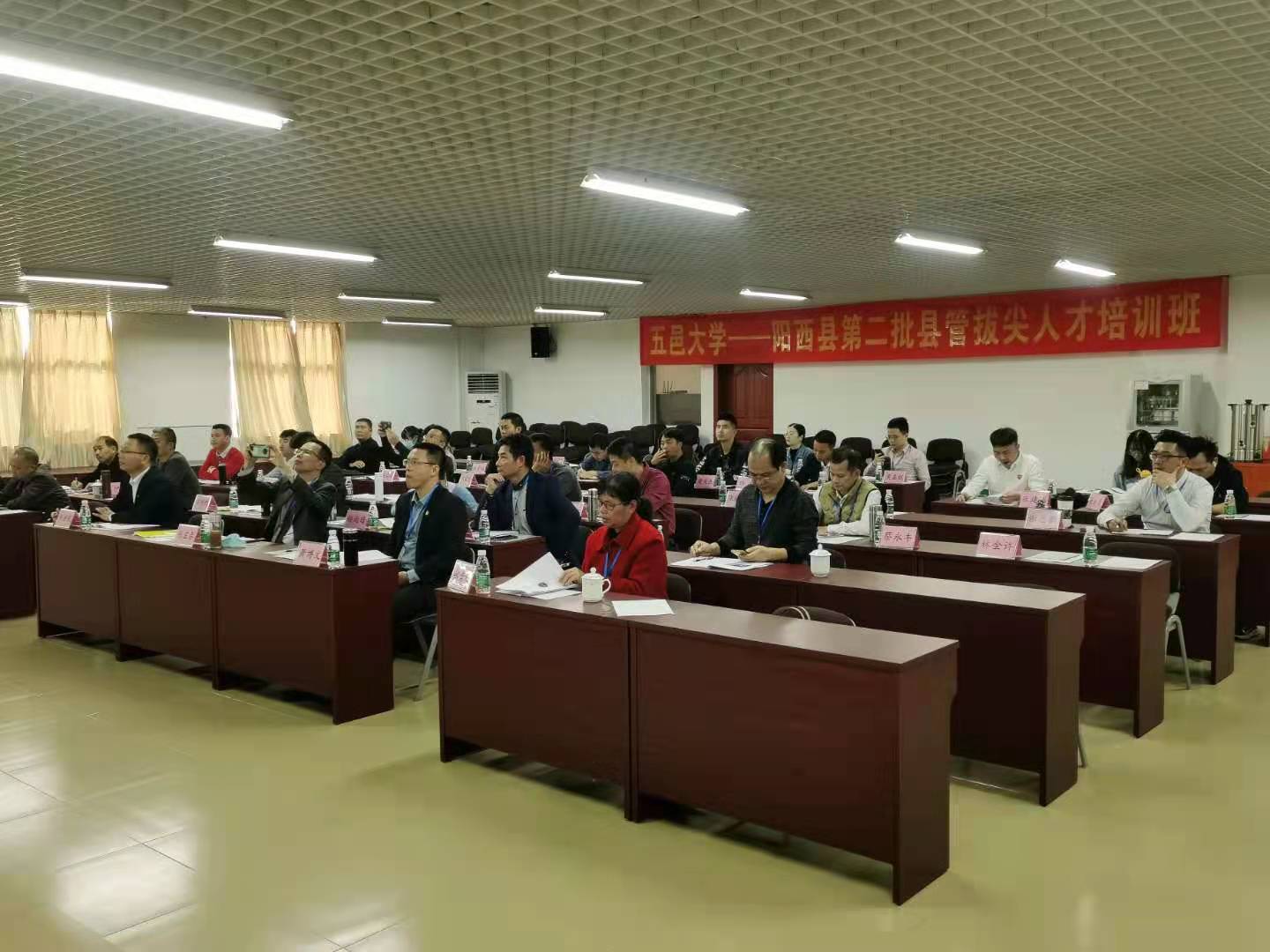 BCF686C9200A49DADC79FC22DC4_5FF6FBC4_26539