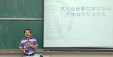 7FA70BDF2186630A33F734A323B_DDF8D84B_15A5E