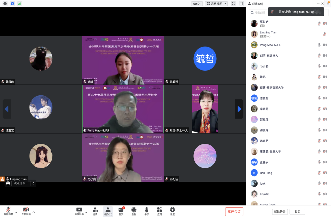 99B9370F3E50DA0B643F7B6A77E_66B1C2FA_4EC6C