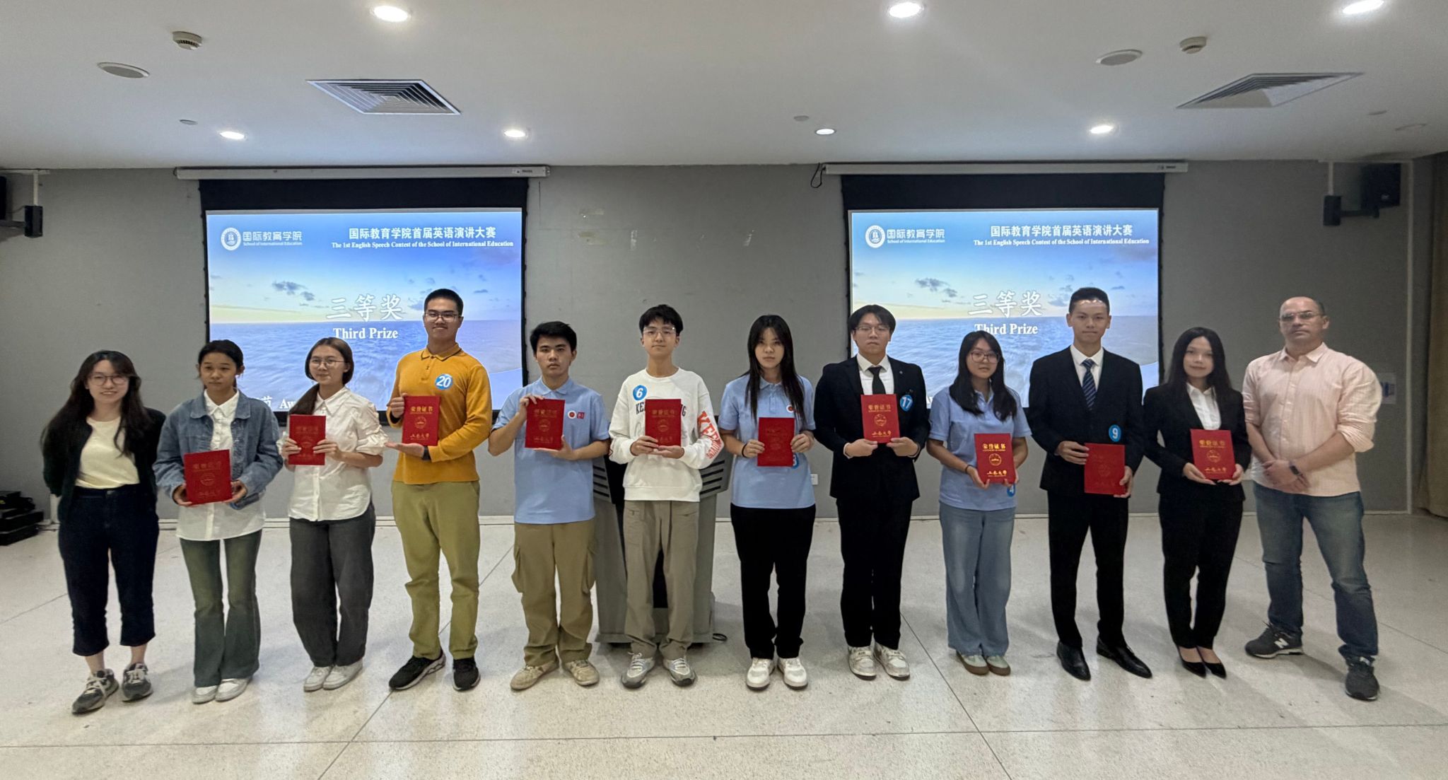 42DDB23E86E1ED755501F2D1721_BACC765F_416B8 42DDB23E86E1ED755501F2D1721_BACC765F_416B8