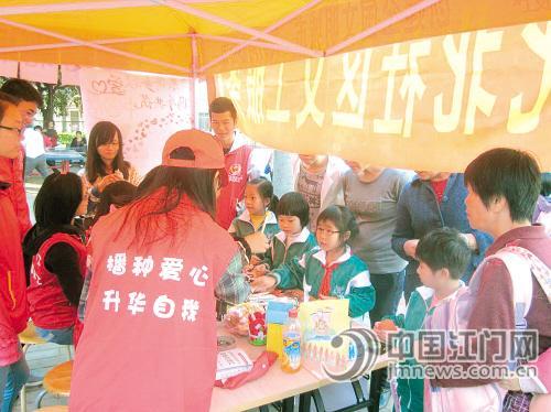 CBE1A1770E5D899F5D0AE65B657_8EF5A849_9E7C.jpg?e=