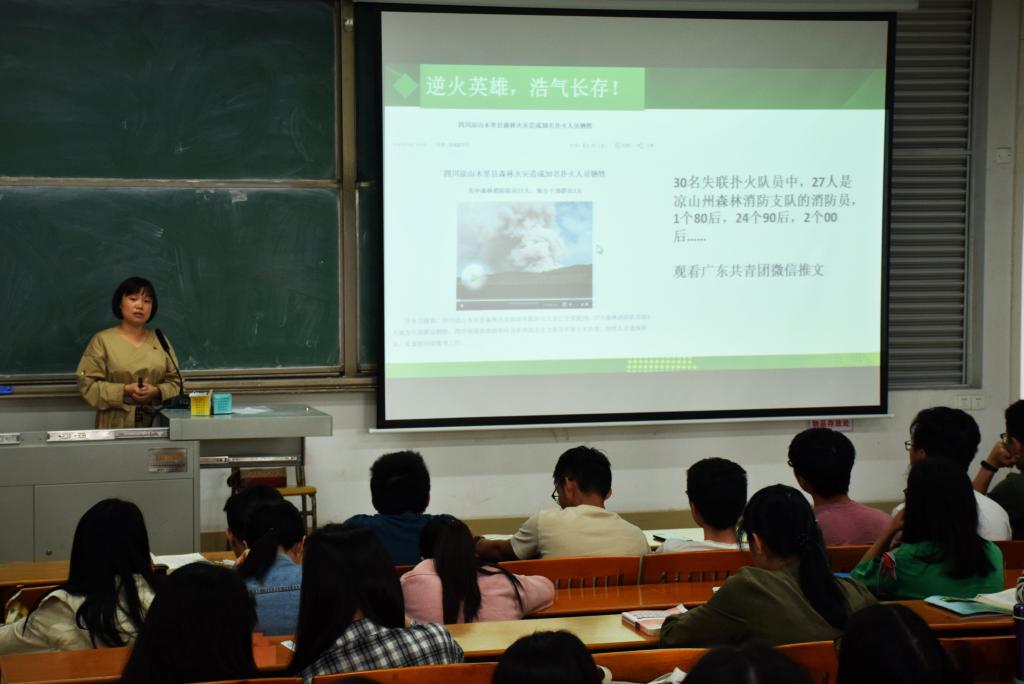 A3D0177EE4960EADDA5B2EAA474_EBD0BE51_10BC1 A3D0177EE4960EADDA5B2EAA474_EBD0BE51_10BC1